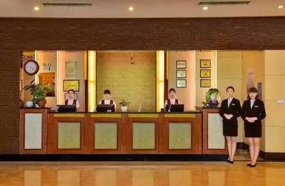 三门峡明珠宾馆 前厅部获评全国青年文明号，展现酒店管理新标杆